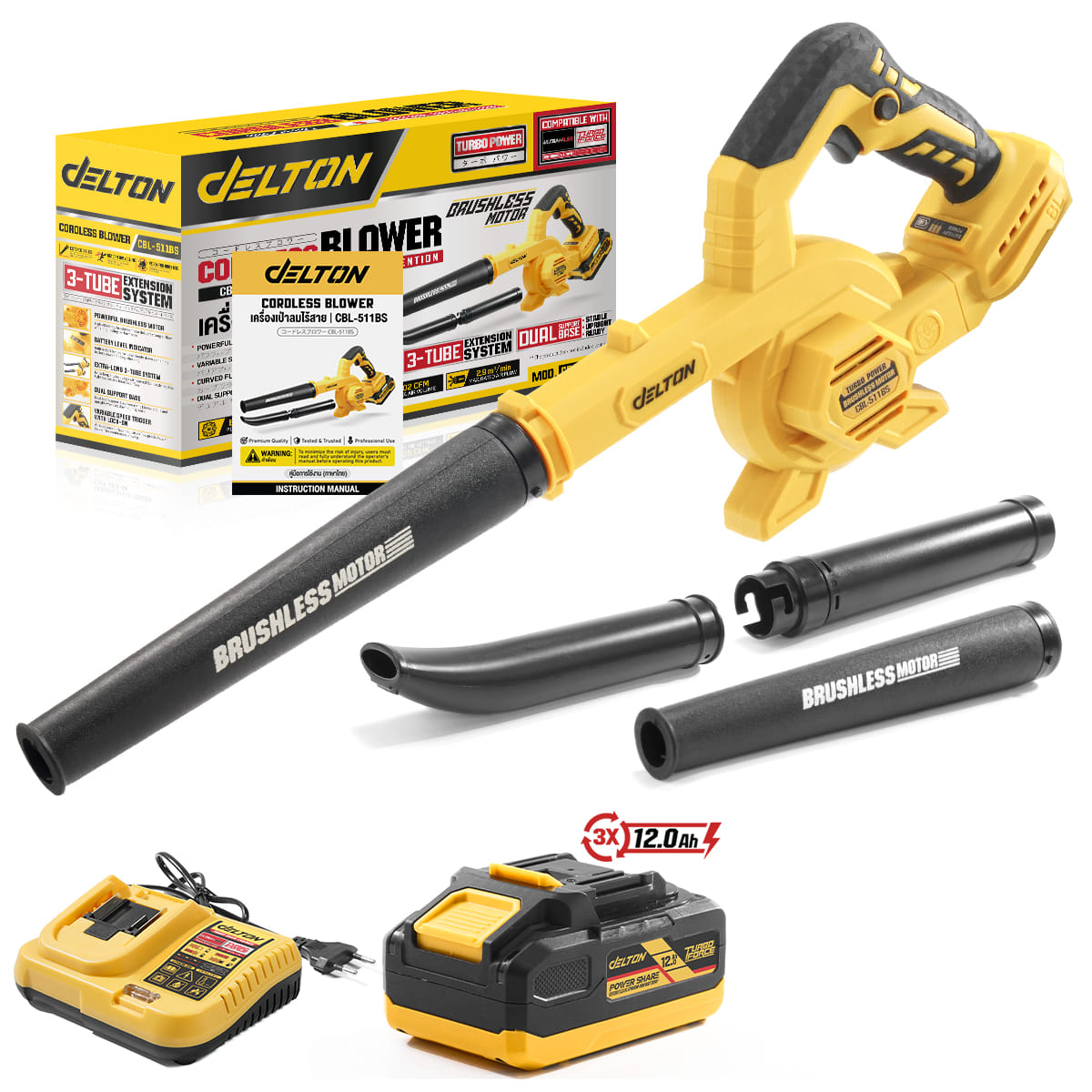 เครื่องเป่าลมไร้สาย (พร้อมแบตเตอรี่) DELTON รุ่น CBL-511BS TURBO FORCE 20V 12AH_1